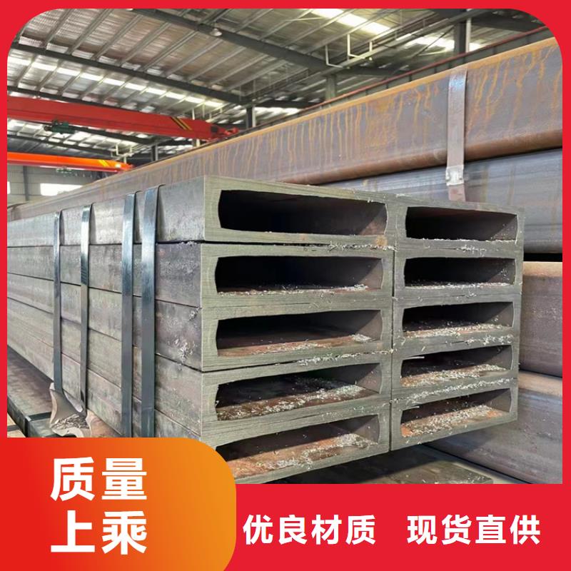 销售Q355C方矩管的厂家