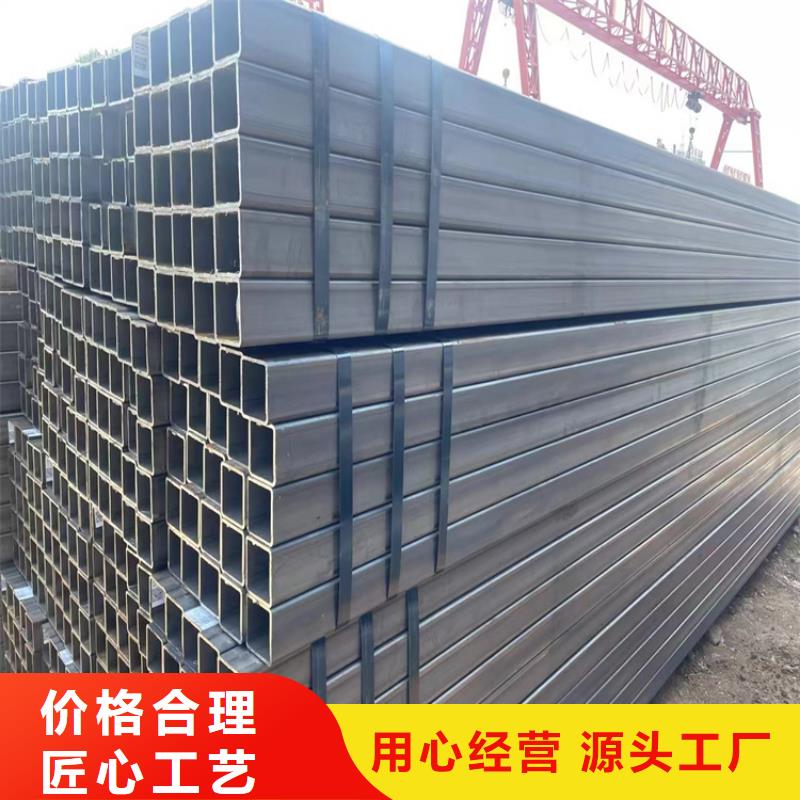 400*200方管镀锌方管源头厂家