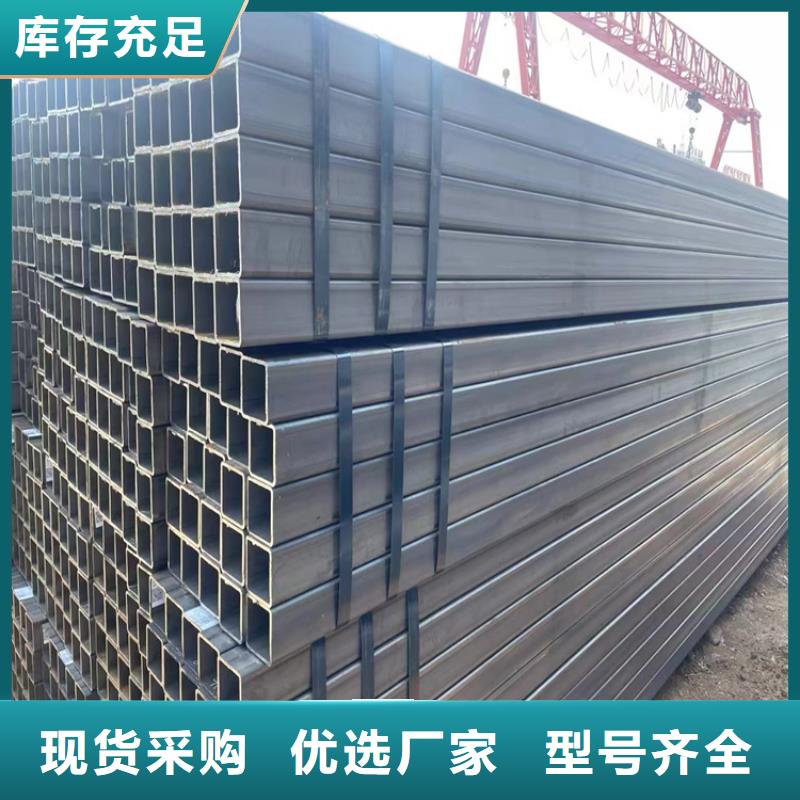 白钢方管厂家