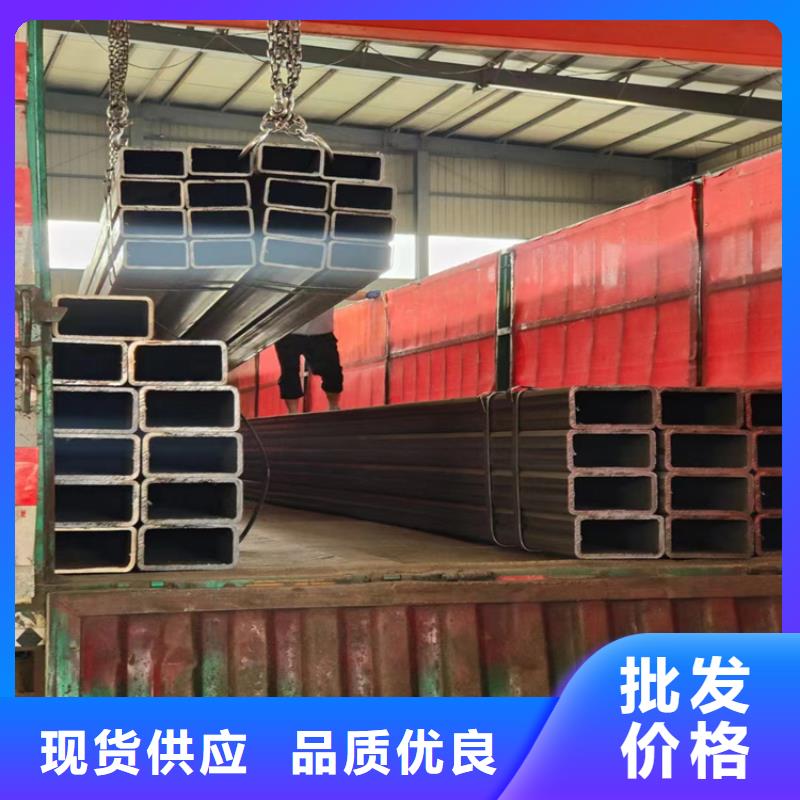 6x8方管厂家源头厂家