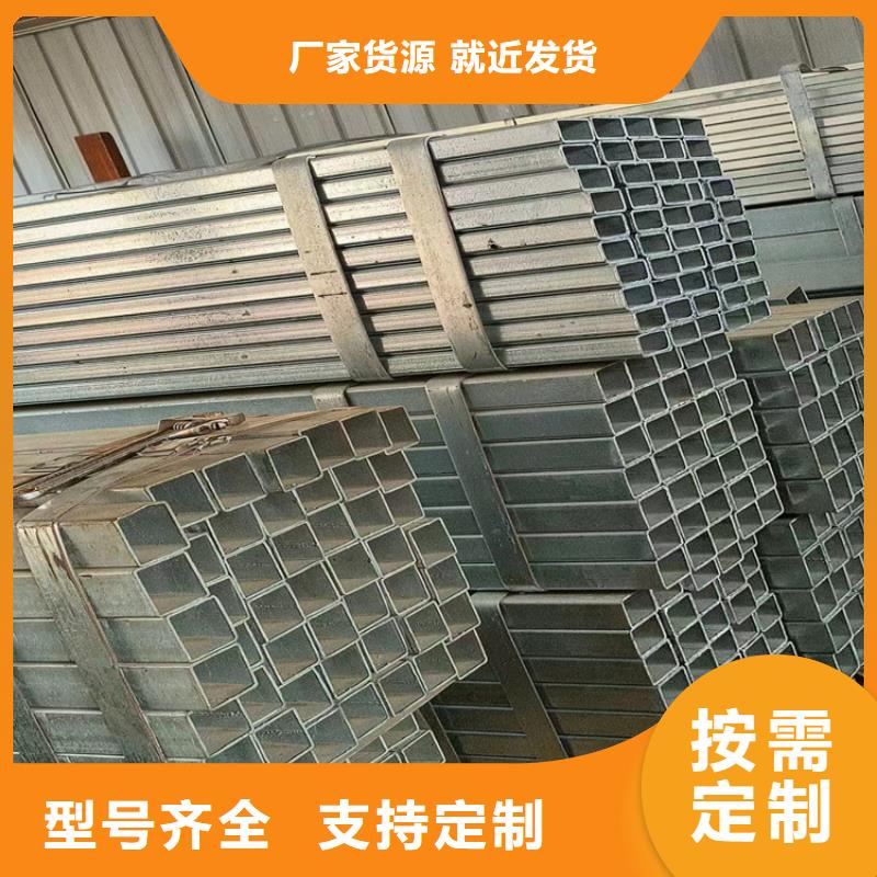 方距管口碑良好