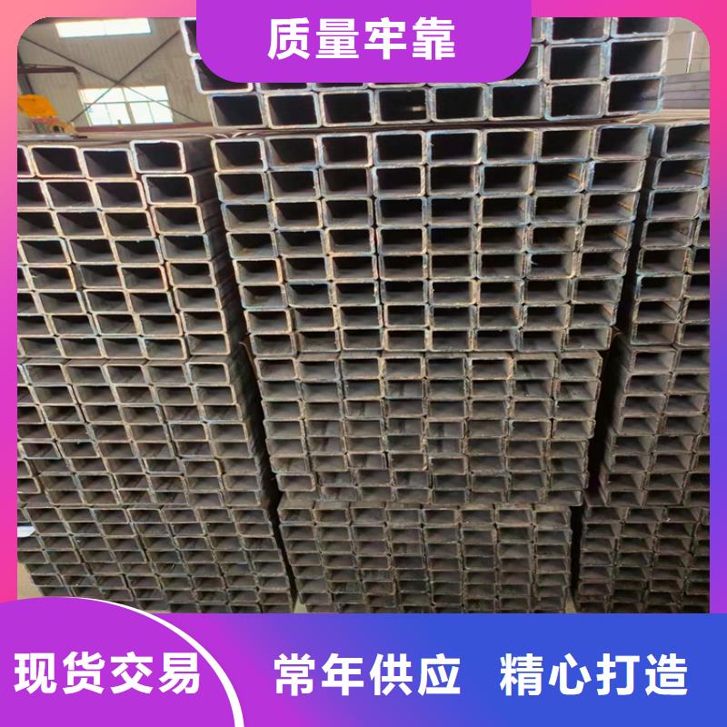 白钢方管厂家