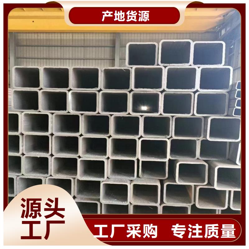 6x8方管厂家源头厂家