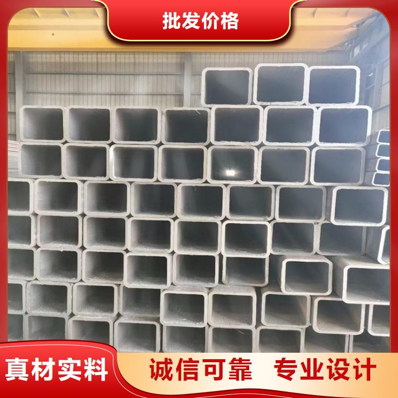400*200方管镀锌方管源头厂家