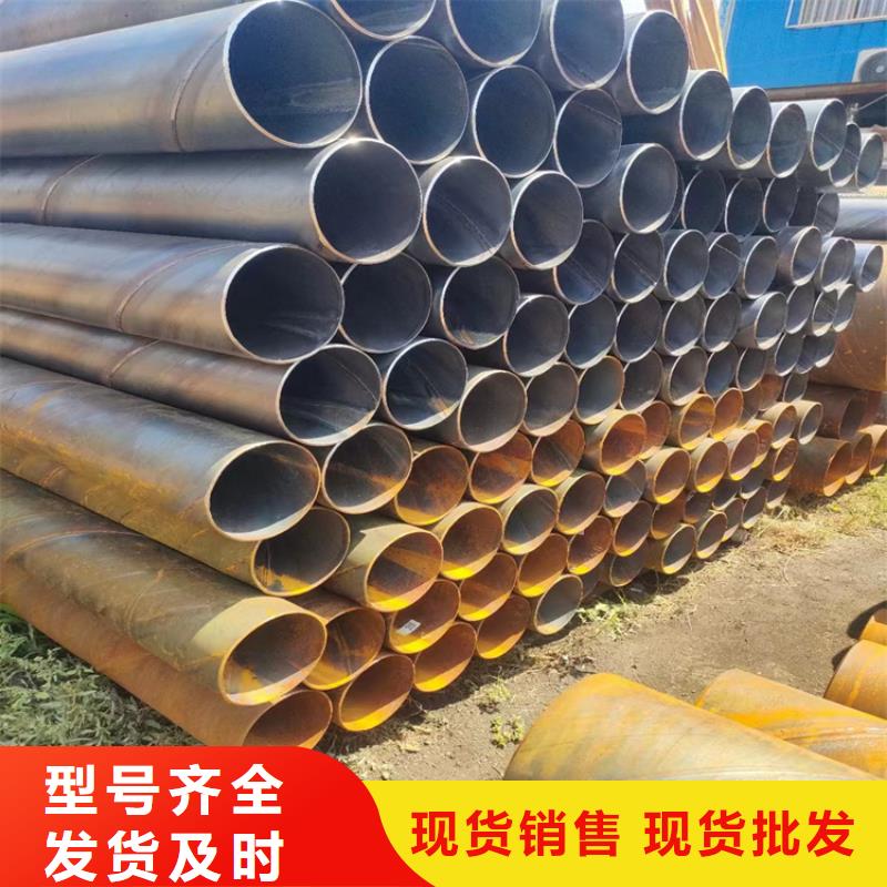 螺旋焊缝钢管厂家
