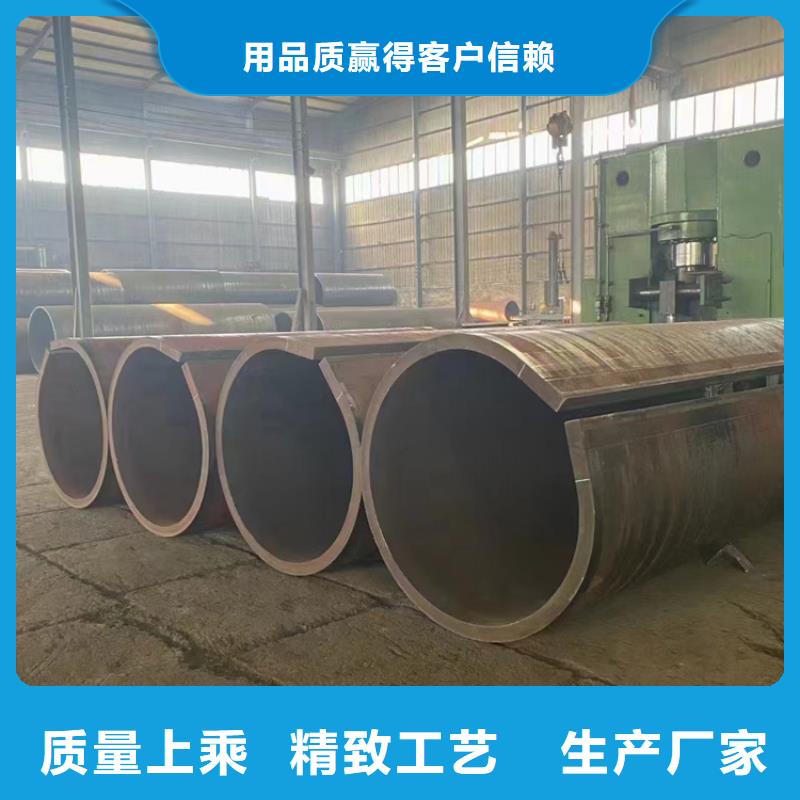 螺旋钢管重量计算公式