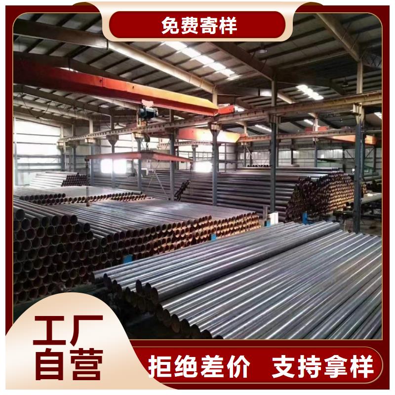 万宁市螺旋焊管重量计算公式