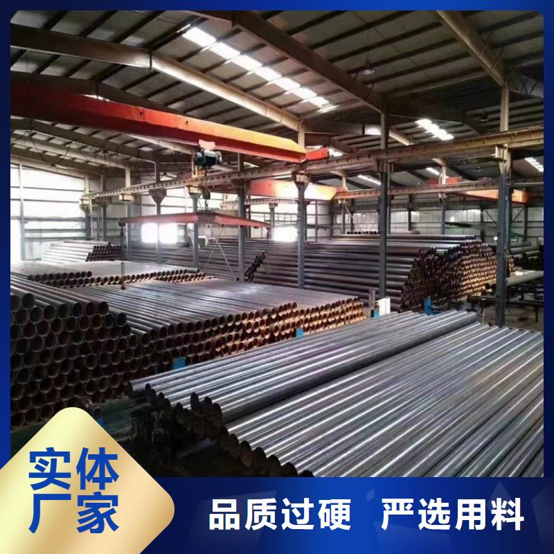 5037螺旋管厂家报价_配送到场