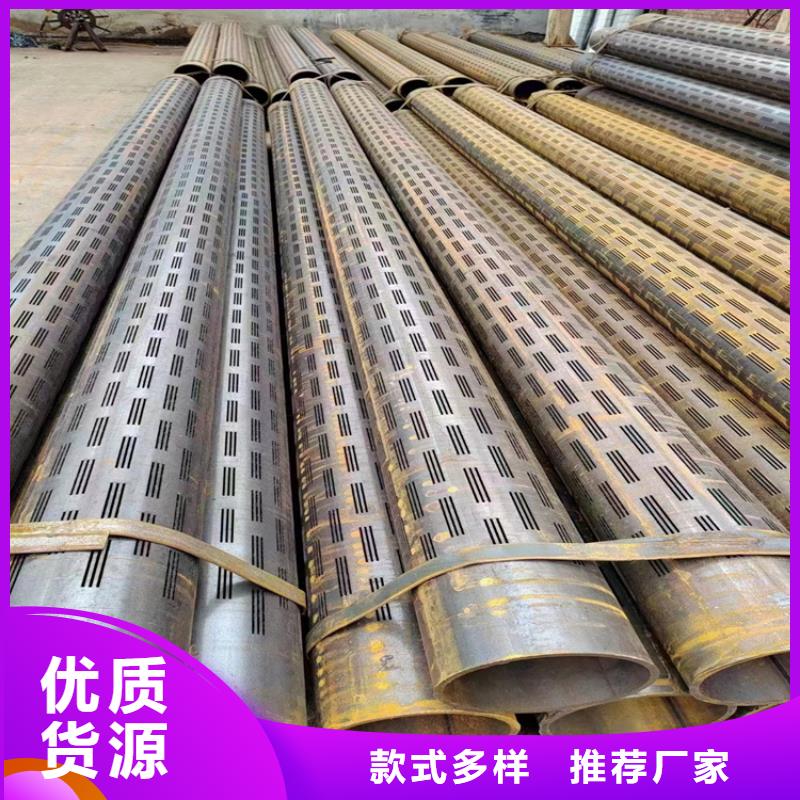 螺旋缝焊管生产基地_配送到场