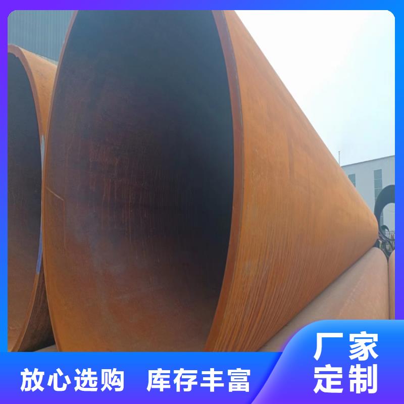 螺旋焊管生产厂家电话