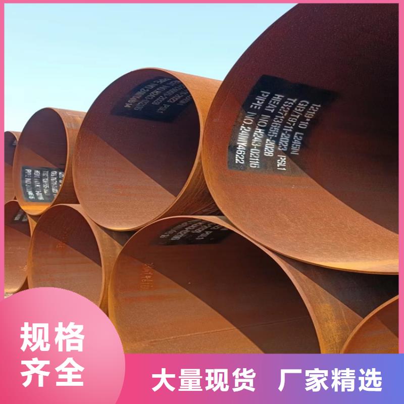 螺旋钢管批发价_配送到场