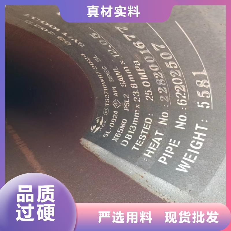 螺旋缝双面埋弧钢管实体大厂