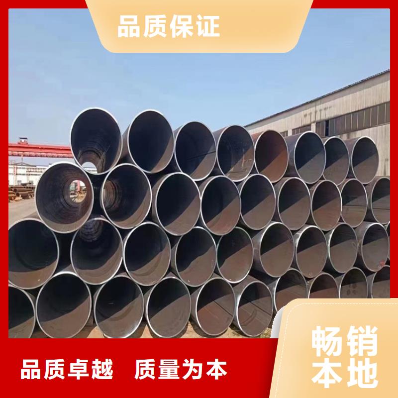 螺旋钢管规格型号重量表