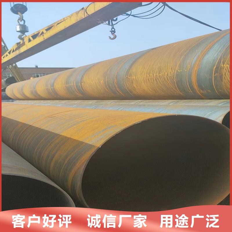 万宁市螺旋焊管重量计算公式