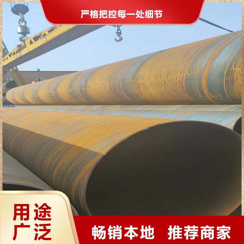 螺旋缝焊管实体厂家_配送到场