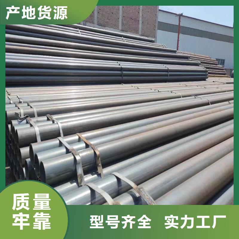 螺旋钢管重量计算公式