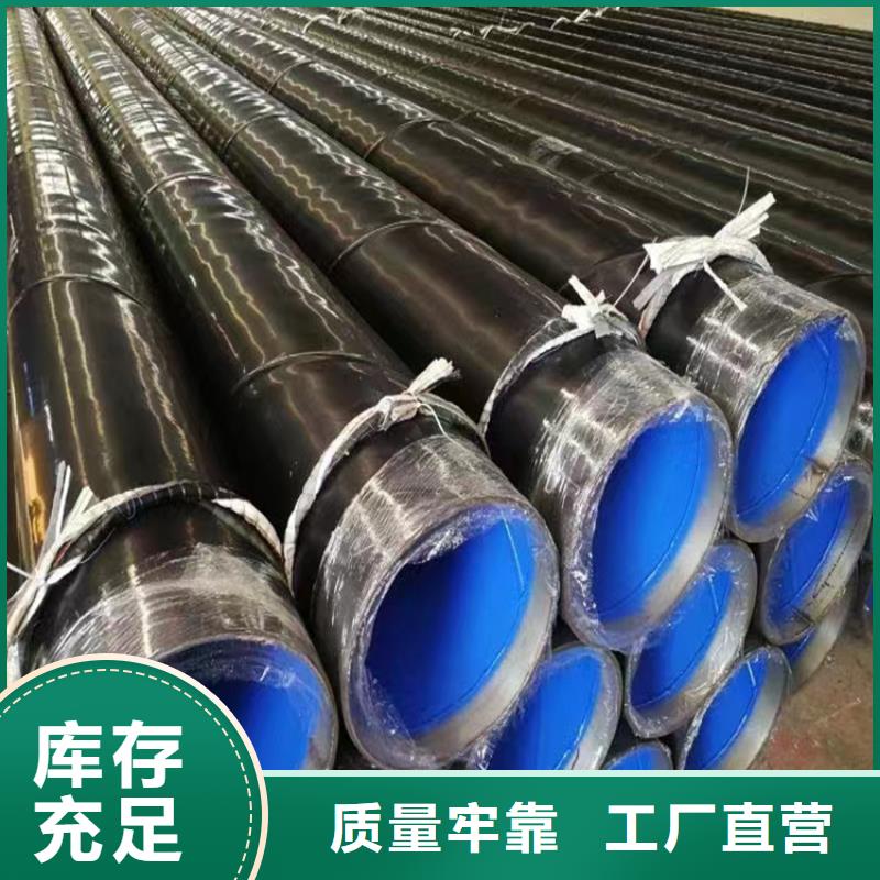 螺旋缝焊管实体厂家_配送到场