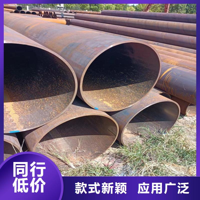 螺旋钢管重量计算公式