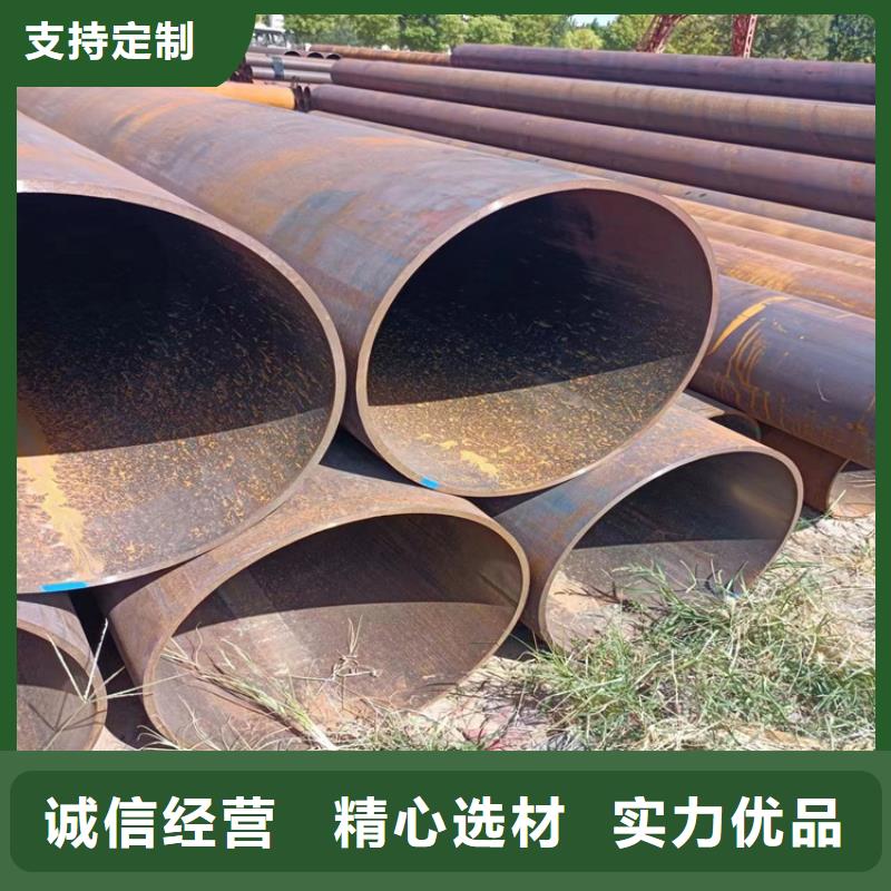 螺旋焊管生产厂家电话