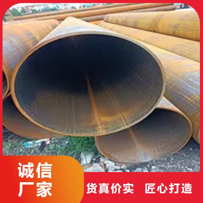 螺旋钢管重量计算公式