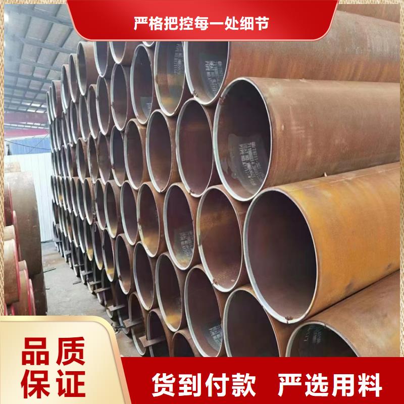 关于q235b直缝焊管的小知识