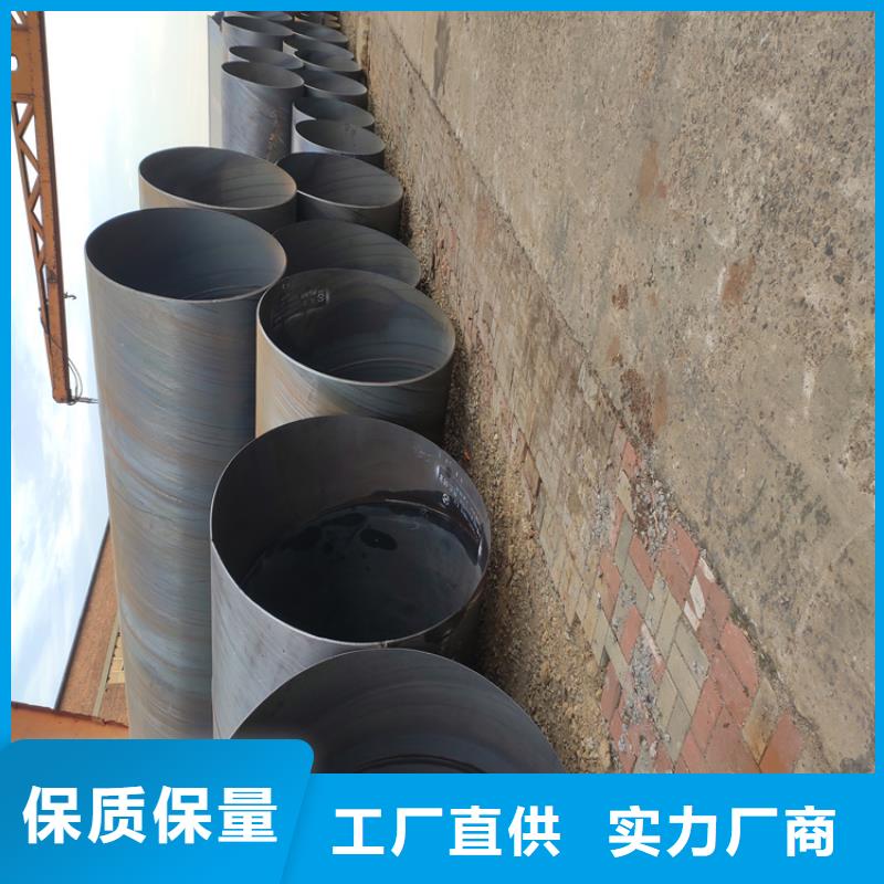 235b螺旋管本地厂家_配送到场