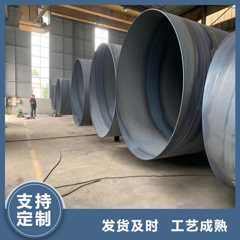 螺旋焊管型号及重量表