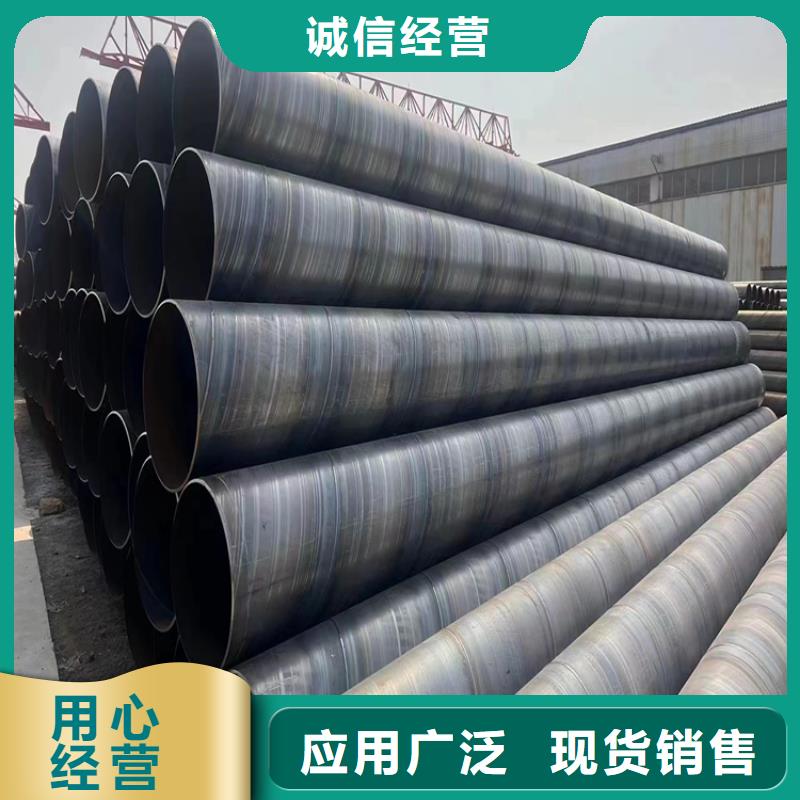 1420螺旋管量大优先发货