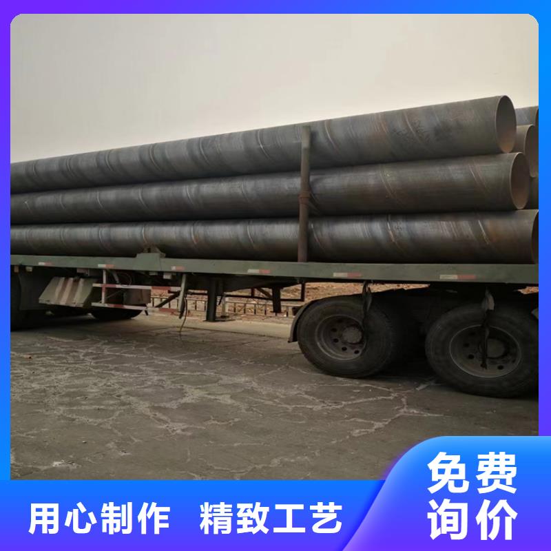 螺旋焊管理论重量表