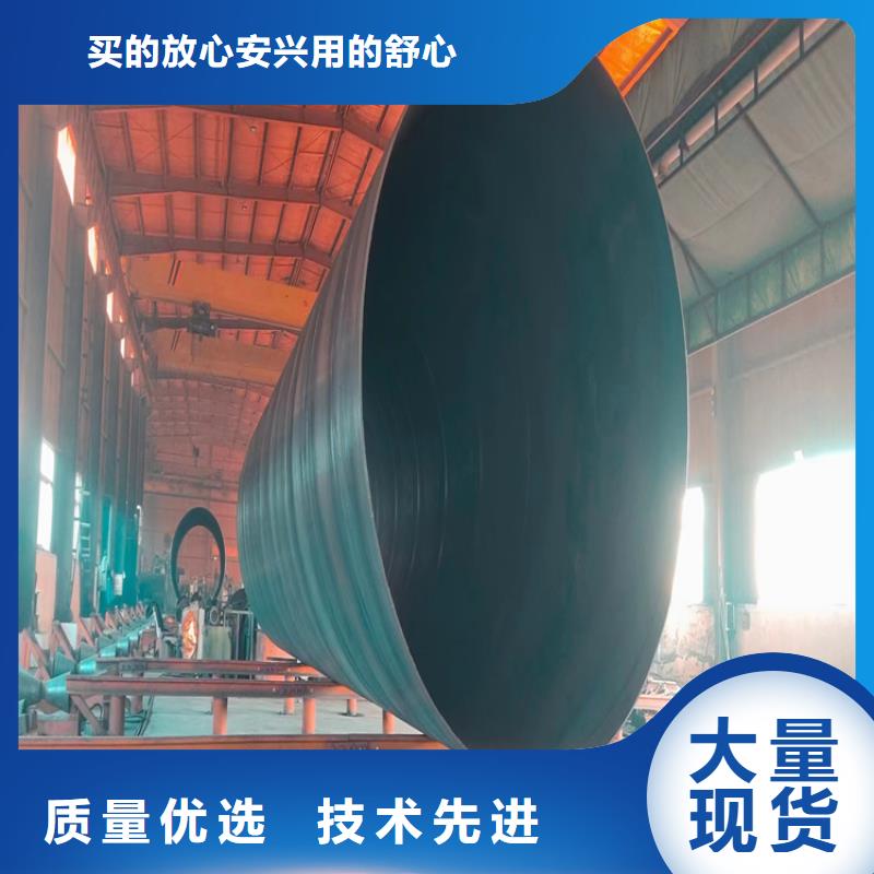 国标9711螺旋焊管生产厂家