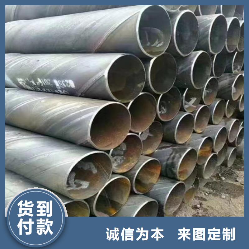 螺旋缝焊管实体厂家_配送到场