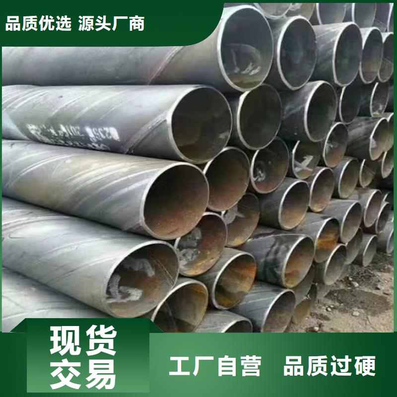 螺旋钢管理论重量表