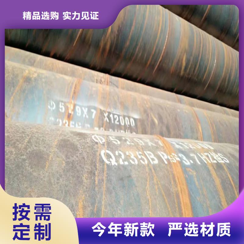 TPEP防腐螺旋钢管品质保证