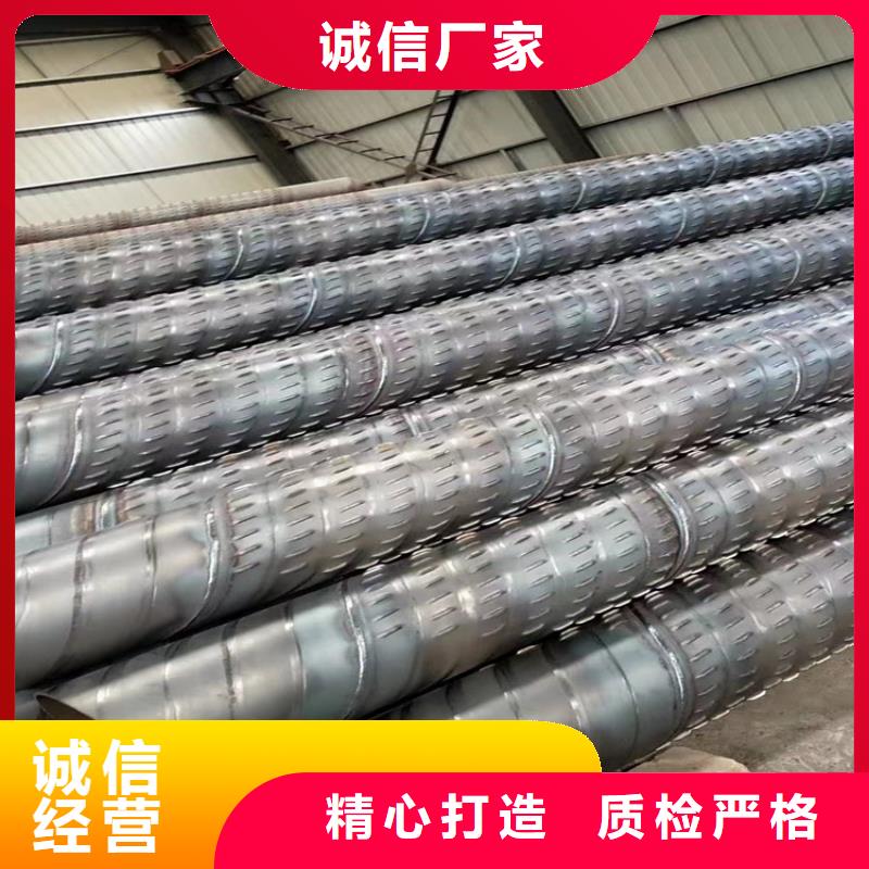 9711螺旋管生产厂家_配送到场