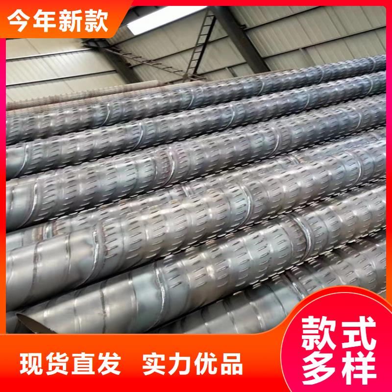 螺旋缝焊管实体厂家_配送到场