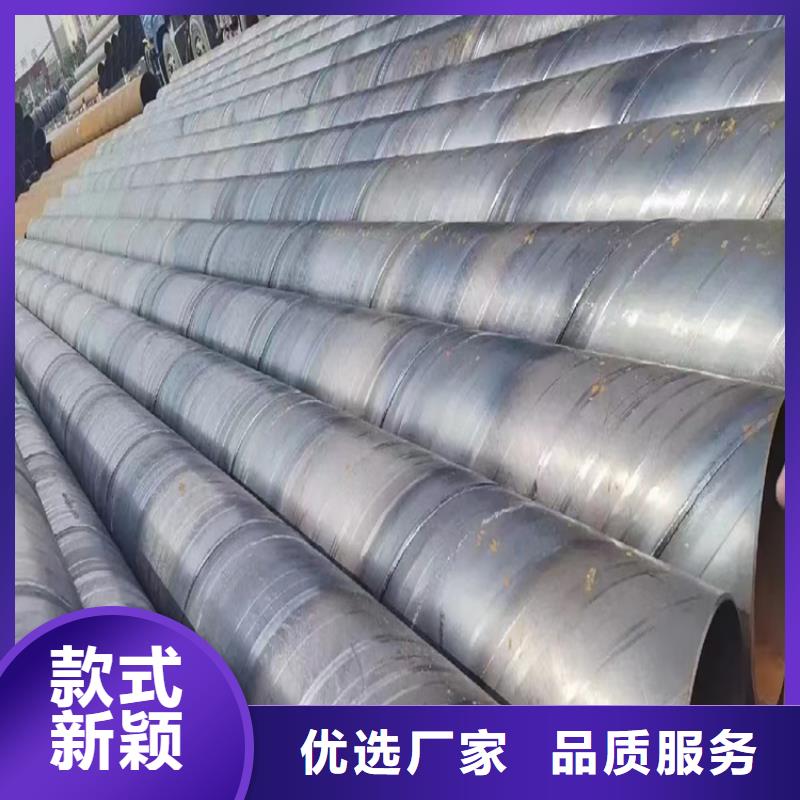 海南昌江县供热蒸汽防腐螺旋钢管销售
