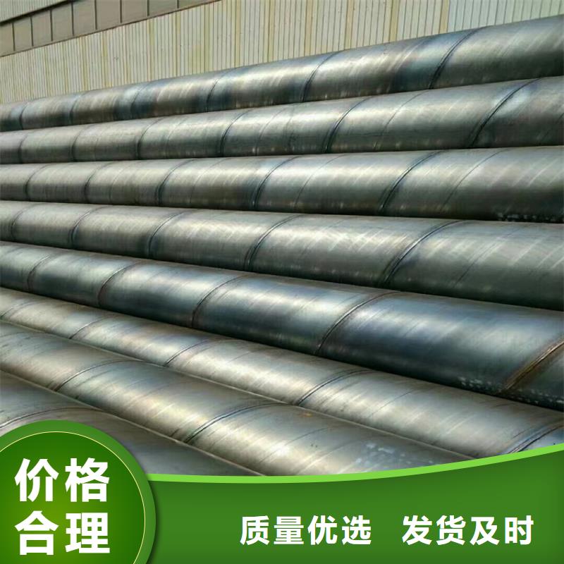 部标螺旋管电话询价