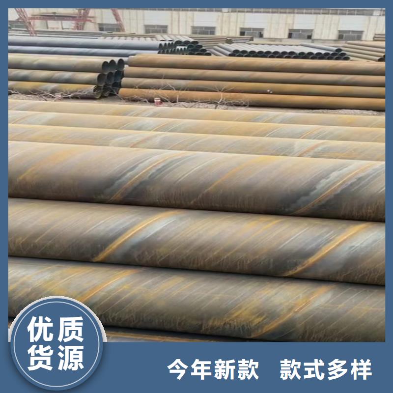 273螺旋管-273螺旋管厂家直发