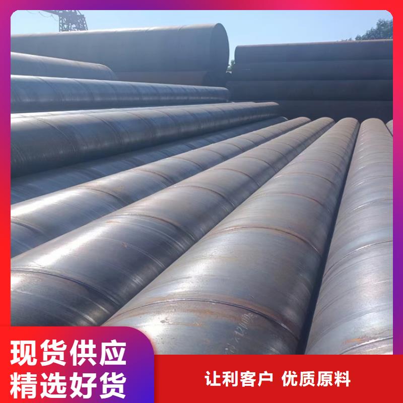 螺旋焊管型号及重量表
