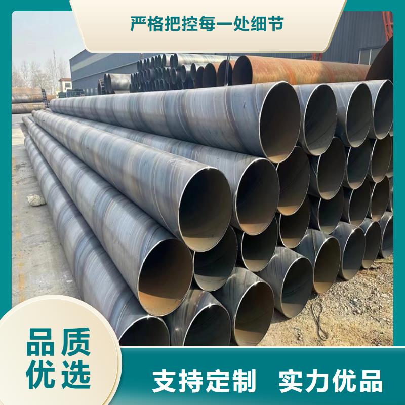 螺旋管尺寸规格表大全