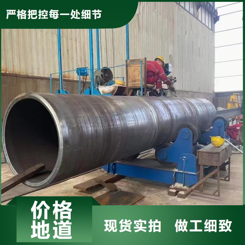 螺旋焊管型号及重量表