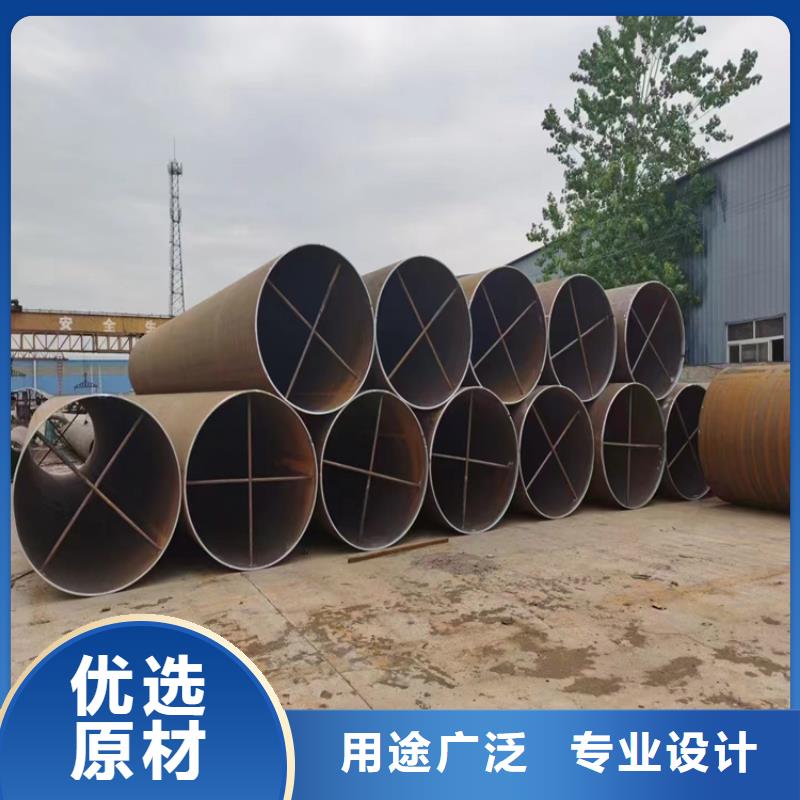 批发排水用螺旋钢管_优质厂家