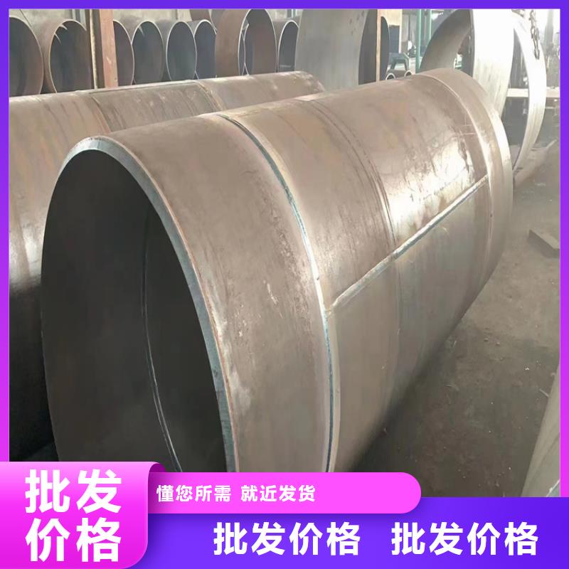 螺旋焊管尺寸规格表大全