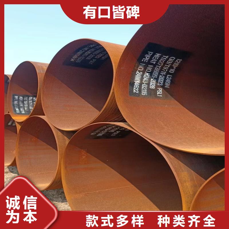 螺旋管尺寸规格表大全