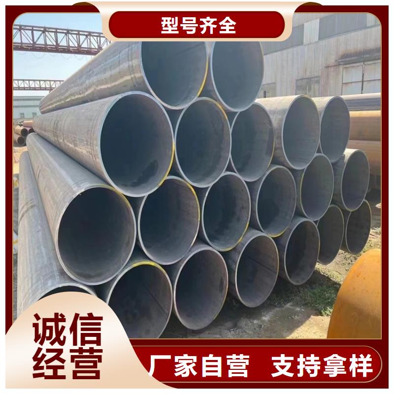2025发货快速#q355b螺旋钢管#实体厂家