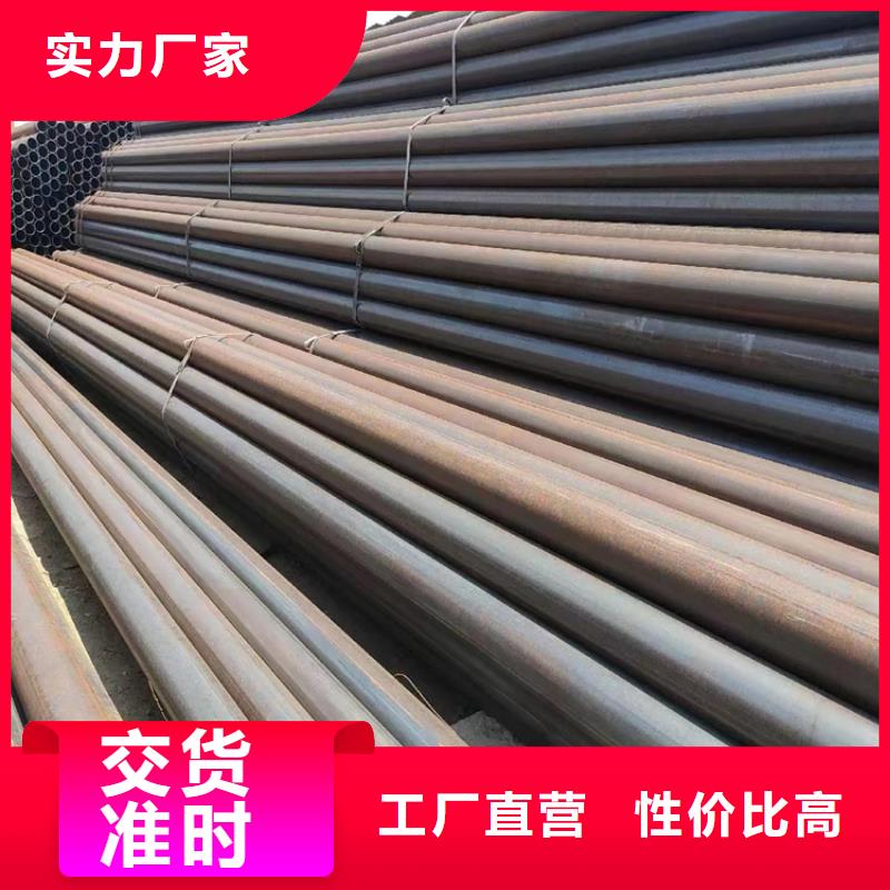 螺旋焊缝钢管实地货源
