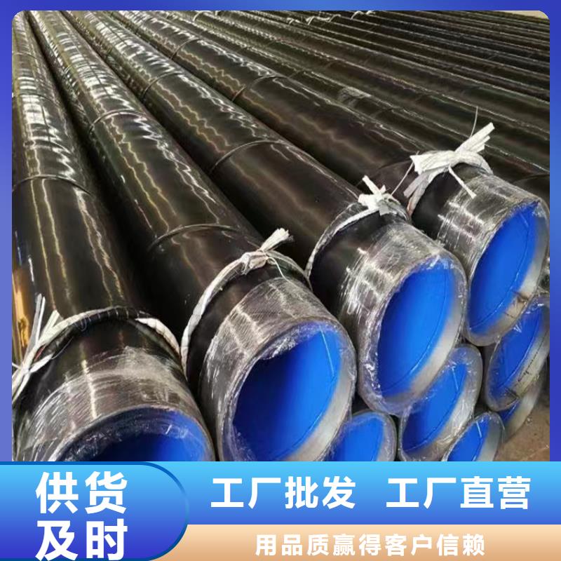 螺旋焊管尺寸规格表大全