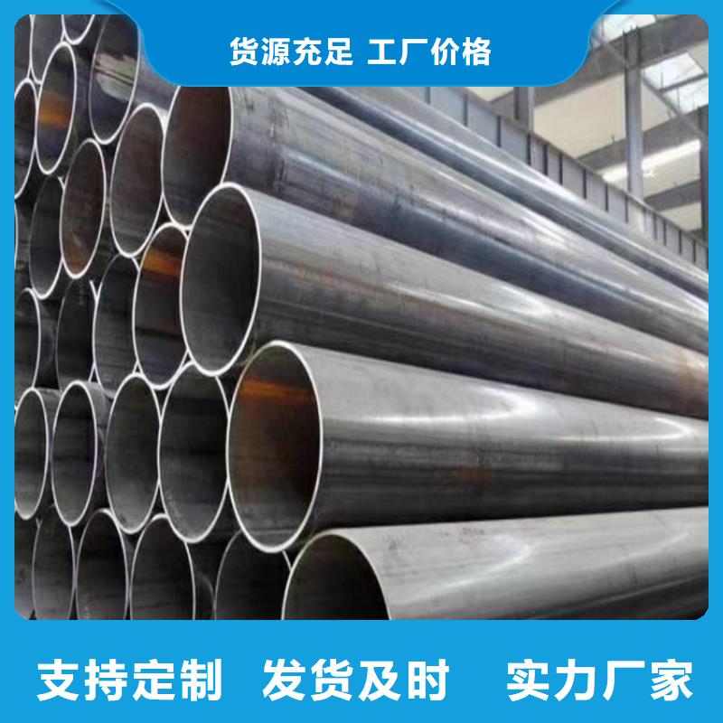 2025发货快速#q355b螺旋钢管#实体厂家