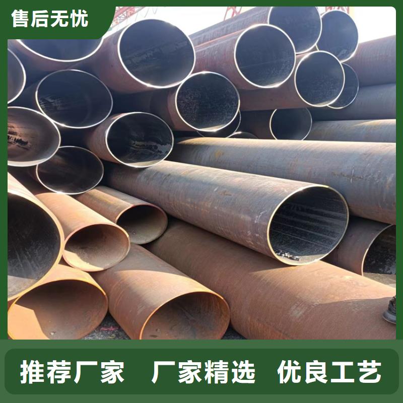 长期供应GB5037螺旋钢管