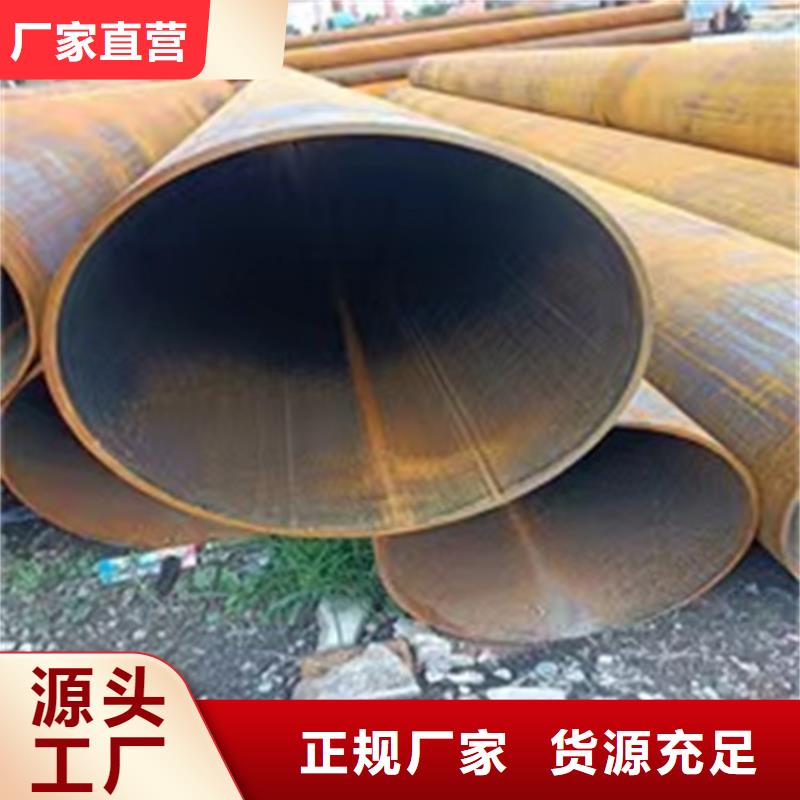 库存充足的大口径螺旋管销售厂家